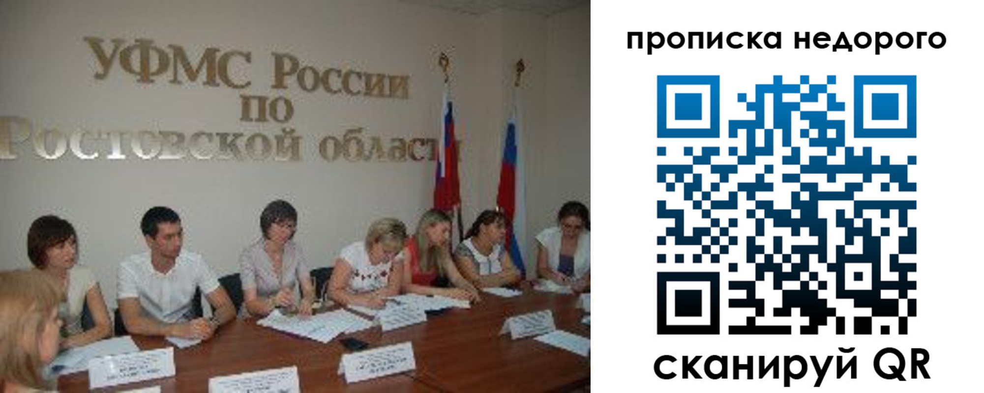 форма 3 в Борзе
